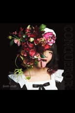 Poster for BAND-MAID - CONQUEROR [Limited Edition]