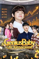 Poster for A Genius Baby's Life Turnaround