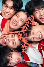 Poster for Run for Young