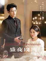 Poster for 盛夜玫瑰