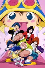 Poster for Magical Taluluto