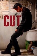 Poster for Cut