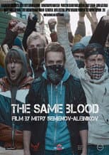 Poster for The Same Blood