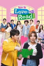 Poster for Love at First Read