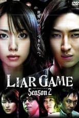 Poster for Season 2