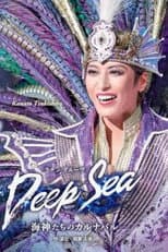Poster for Deep Sea: The Carnival of the Sea Gods