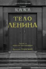 Poster for Lenin's Body