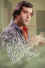 Poster for Livre Para Voar