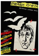 Poster for Running Dogs