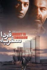 Poster for Journey to Tomorrow