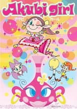 Poster for Akubi Girl