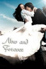 Poster for Now and Forever