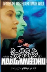 Poster for Naaummeedhu