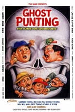 Poster for Ghost Punting