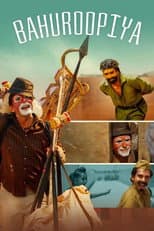 Poster for Bahuroopiya