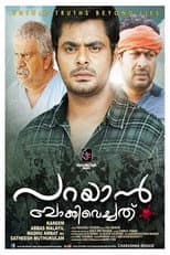 Poster for Parayan Baaki Vechathu