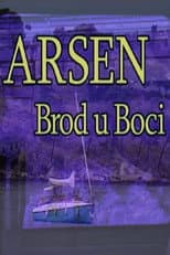 Poster for Arsen Dedić: A Ship in a Bottle