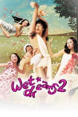 Poster for Wet Dreams 2