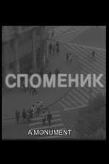 Poster for A Monument