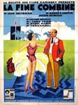 Poster for The End Combine