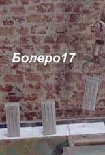 Poster for Bolero17