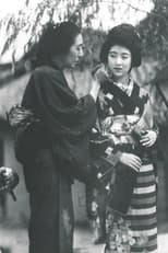 Poster for The Tale of Kinuyo