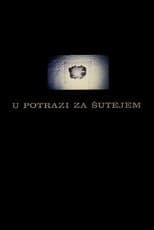 Poster for In the Quest for Sutej