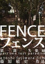 Poster for Fence
