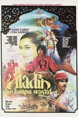 Poster for Aladin and the Magic Lamp