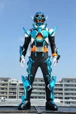 Poster for Kamen Rider Gotchard: Transformation Lessons