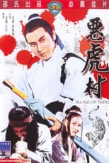 Poster for Village of Tigers