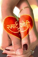 Poster for Smart Jodi