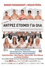 Poster for Men Ready for Anything