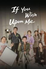 Poster for If You Wish Upon Me