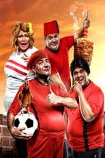 Poster for Season 2