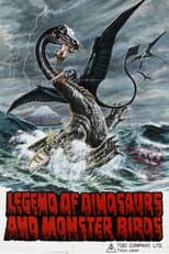 Poster for Legend of Dinosaurs and Monster Birds