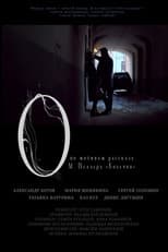 Poster for O