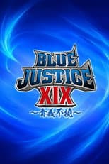 Poster for NJPW Yuji Nagata Produce Blue Justice XIX ~Aogi Futotsu~