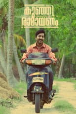 Poster for Kunjiramayanam