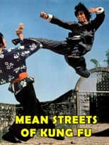 Poster for Mean Streets of Kung-Fu