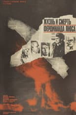 Poster for The Life and Death of Ferdinand Luce