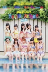 Poster for Alo-Hello! 6 ~Morning Musume.~
