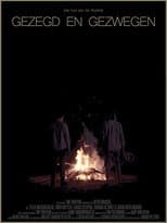 Poster for Said & Done
