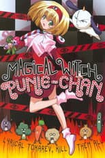 Poster for Magical Witch Punie-chan