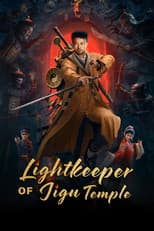 Poster for Lightkeeper of Jigu Temple