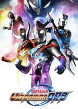 Poster for Ultraman Orb