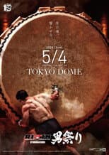Poster for RIZIN Otoko Matsuri