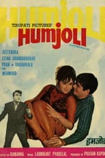 Poster for Humjoli