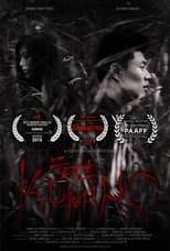 Poster for Kumiho