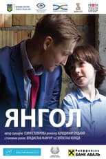 Poster for Angel